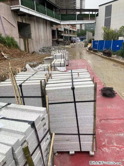 广西三象建筑安装工程有限公司：广州绿地衫和田叠墅 - 建材 - 居家生活 - 乌海分类信息 - 乌海28生活网 wuhai.28life.com