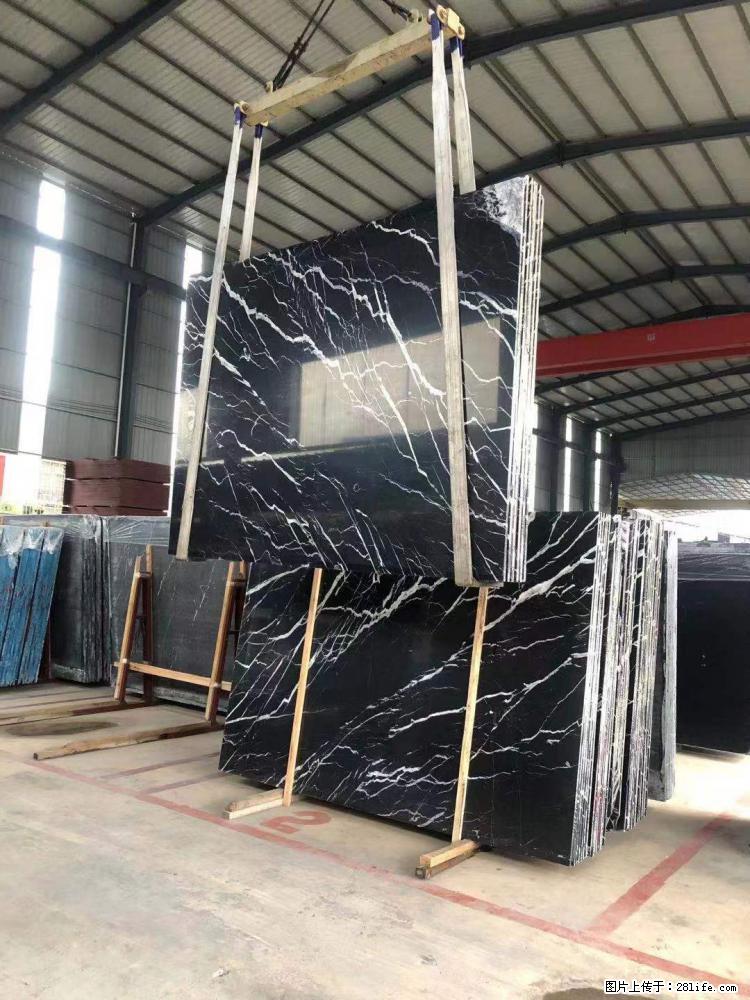 【远洋石材】小广告来一波,对磨的效果真不错,亮,黑,柔性好,这样的料还有6颗,有喜欢这款的欢迎来电 - 新手上路 - 乌海生活社区 - 乌海28生活网 wuhai.28life.com