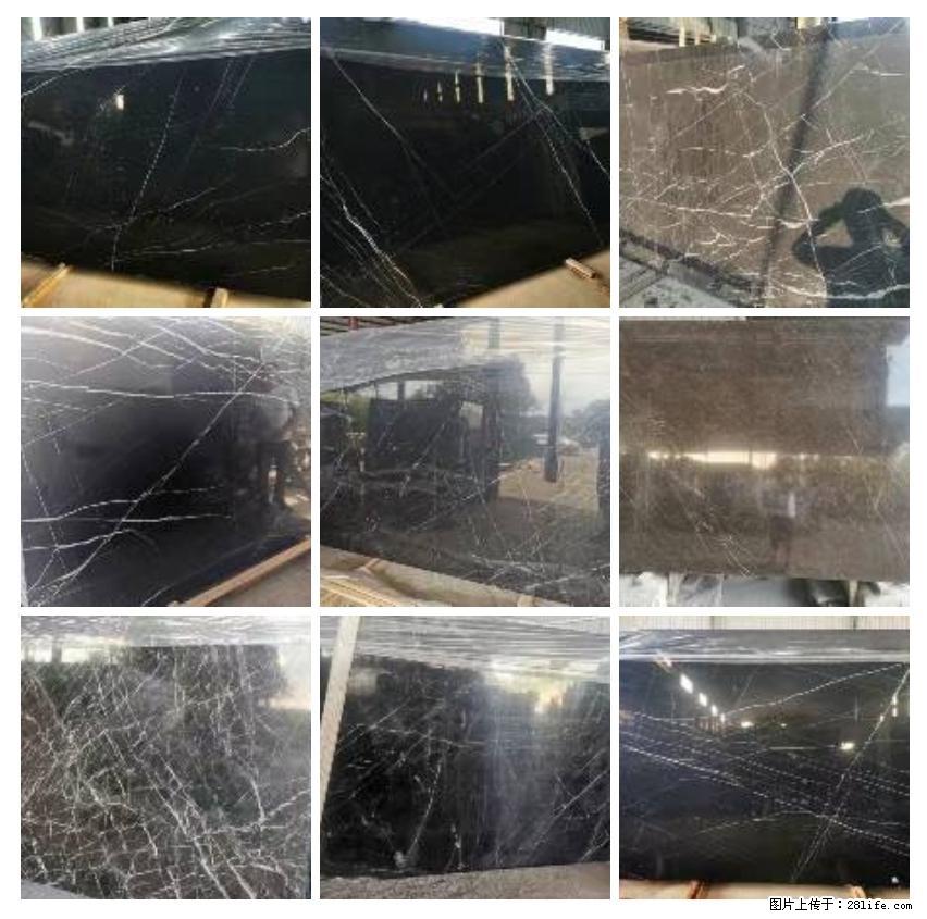 【灌阳县文市镇春辉石材厂】大量现货，有意者联系：15878381368 - 其他广告 - 广告专区 - 乌海分类信息 - 乌海28生活网 wuhai.28life.com