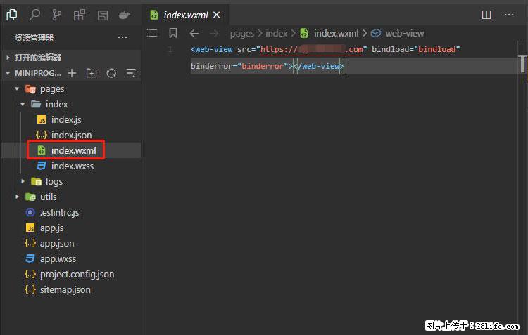 如何简单的让你开发的移动端网站在微信小程序里显示？ - 新手上路 - 乌海生活社区 - 乌海28生活网 wuhai.28life.com