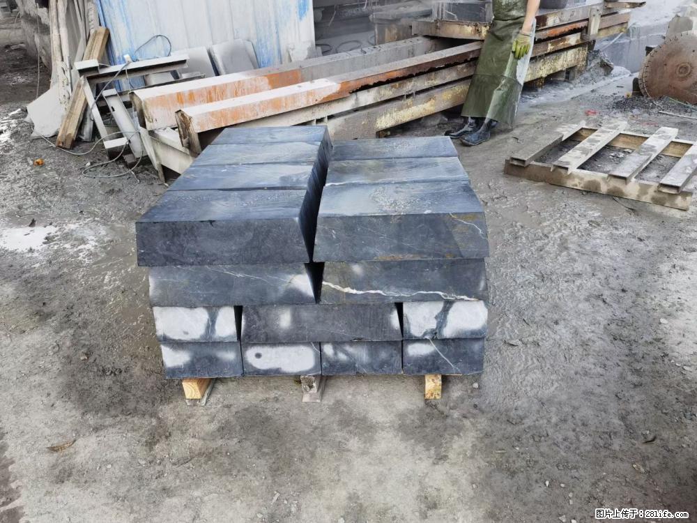 【灌阳县文市镇万达石材厂】黑白根厂家提供老板想要的的各种尺寸 - 新手上路 - 乌海生活社区 - 乌海28生活网 wuhai.28life.com