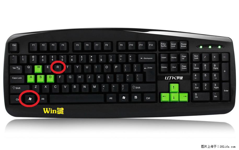 Photoshop不能直接拖拽打开图片的解决办法 - 生活百科 - 乌海生活社区 - 乌海28生活网 wuhai.28life.com