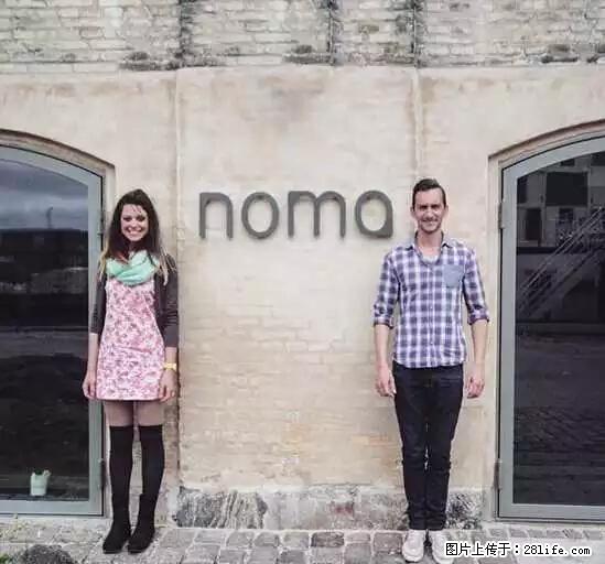 辞掉工作周游世界?现在他们在洗厕所…… - 游山玩水 - 乌海生活社区 - 乌海28生活网 wuhai.28life.com