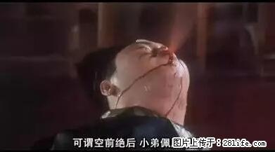 笑癫了!一女的怀孕三年未生,他终于忍不住了... - 娱乐八卦 - 乌海生活社区 - 乌海28生活网 wuhai.28life.com