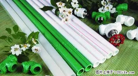 房子千万不要这么装修,知道真相的我好后悔! - 家居生活 - 乌海生活社区 - 乌海28生活网 wuhai.28life.com