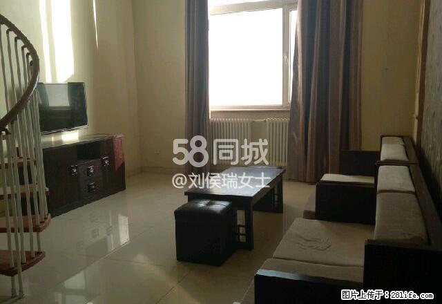 通用时代广场B座 1室2厅1卫 - 房屋出租 - 房屋租售 - 乌海分类信息 - 乌海28生活网 wuhai.28life.com