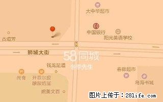狮城东街党委住宅楼 3室2厅1卫 - 房屋出租 - 房屋租售 - 乌海分类信息 - 乌海28生活网 wuhai.28life.com