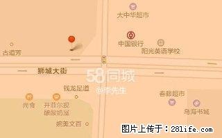 狮城东街党委住宅楼 3室2厅1卫 - 乌海28生活网 wuhai.28life.com