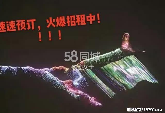 三通厂 2室1厅1卫 - 房屋出租 - 房屋租售 - 乌海分类信息 - 乌海28生活网 wuhai.28life.com