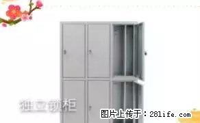 (单间出租)海勃湾国贸城 2室1厅 主卧 朝南北 中等装修 - 房屋出租 - 房屋租售 - 乌海分类信息 - 乌海28生活网 wuhai.28life.com