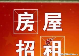 (单间出租)男生部出租，租金月付全包，有网有厨房 - 乌海28生活网 wuhai.28life.com