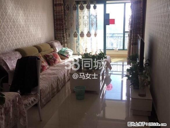 恒大绿洲 2室1厅1卫 - 房屋出租 - 房屋租售 - 乌海分类信息 - 乌海28生活网 wuhai.28life.com