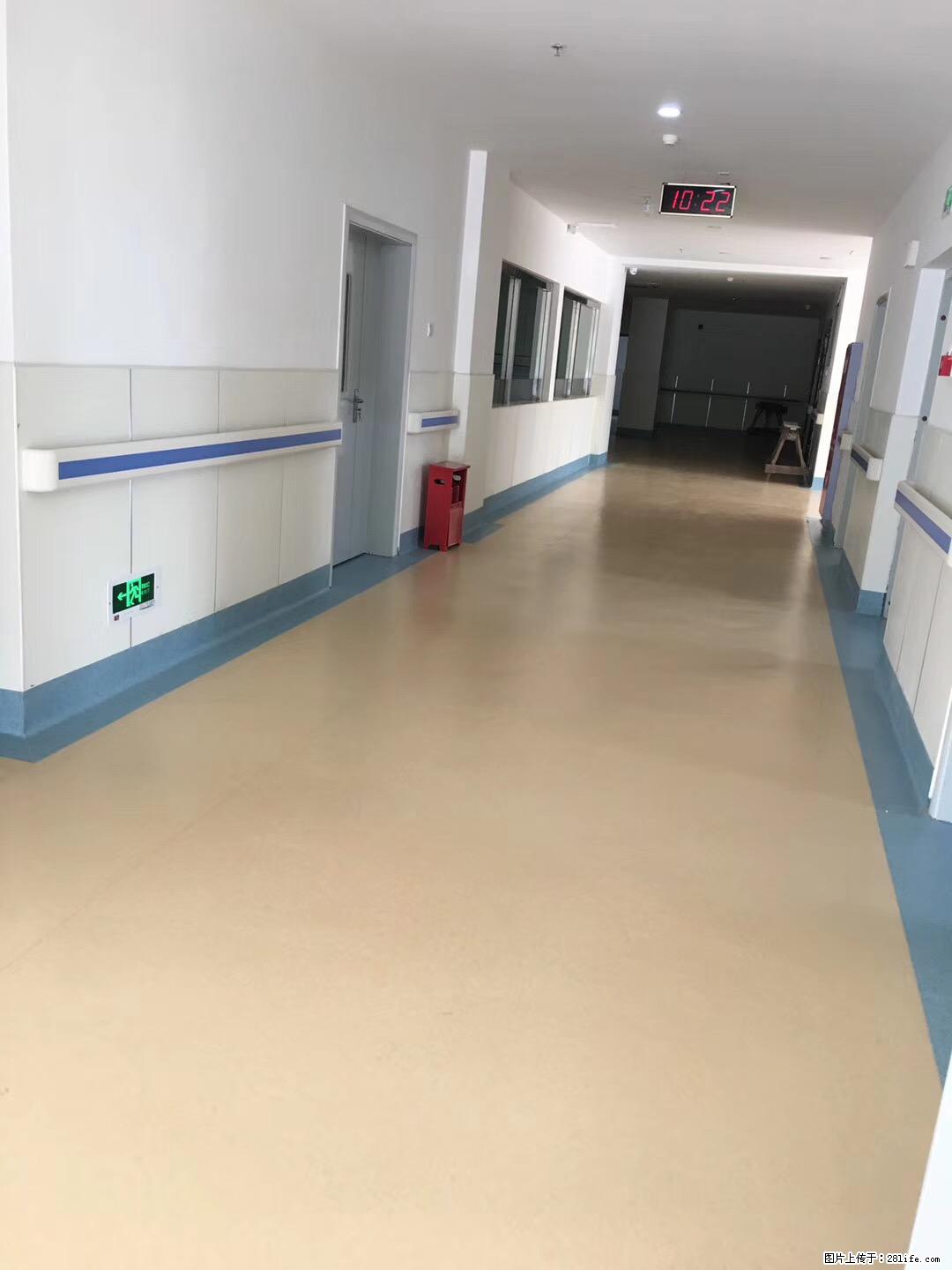 岁末焕新 | 专业地板养护,让您的地面日久常新! - 综合信息 - 其他综合 - 乌海分类信息 - 乌海28生活网 wuhai.28life.com