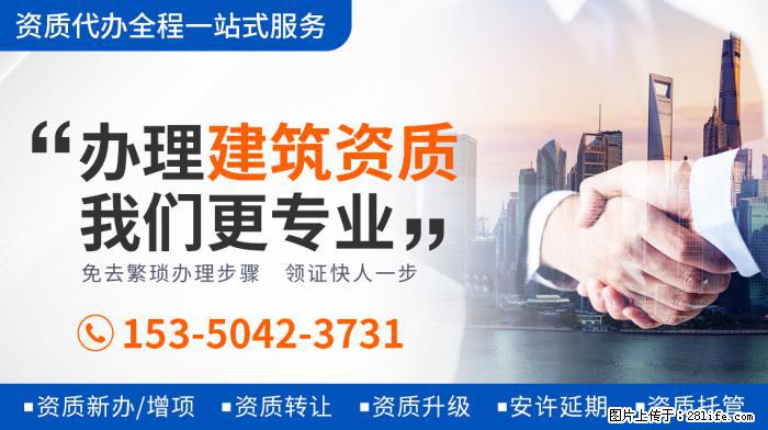 贝克汉姆女儿体型猛涨，身高已达爸爸肩膀，近照发福胳膊粗壮 - 娱乐八卦 - 乌海生活社区 - 乌海28生活网 wuhai.28life.com