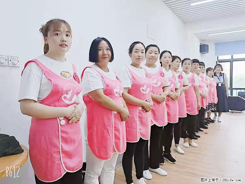 上海高端月子会所招新手月嫂，零基础带教，包吃住 - 职场交流 - 乌海生活社区 - 乌海28生活网 wuhai.28life.com