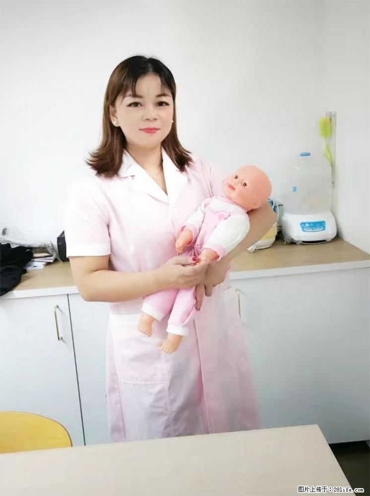 上海高端月子会所招新手月嫂，零基础带教，包吃住 - 职场交流 - 乌海生活社区 - 乌海28生活网 wuhai.28life.com