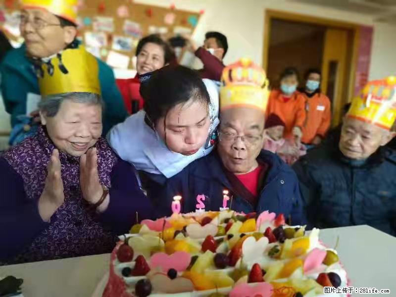 上海国企养老院,星级酒店环境,招聘养老护工 - 职场交流 - 乌海生活社区 - 乌海28生活网 wuhai.28life.com