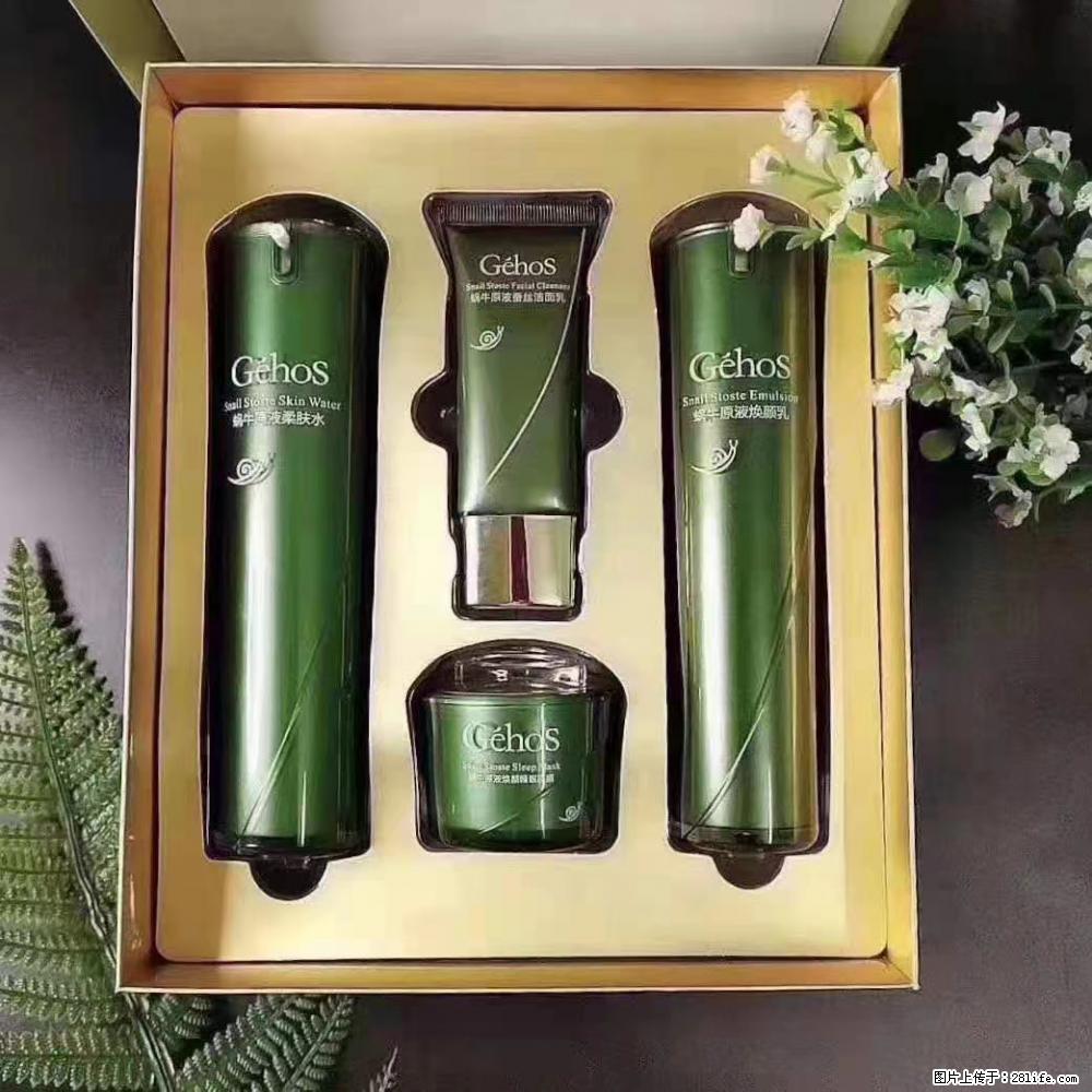 【姬存希】Géhos 美肌四件套，滋养补水+修复锁水 - 新手上路 - 乌海生活社区 - 乌海28生活网 wuhai.28life.com