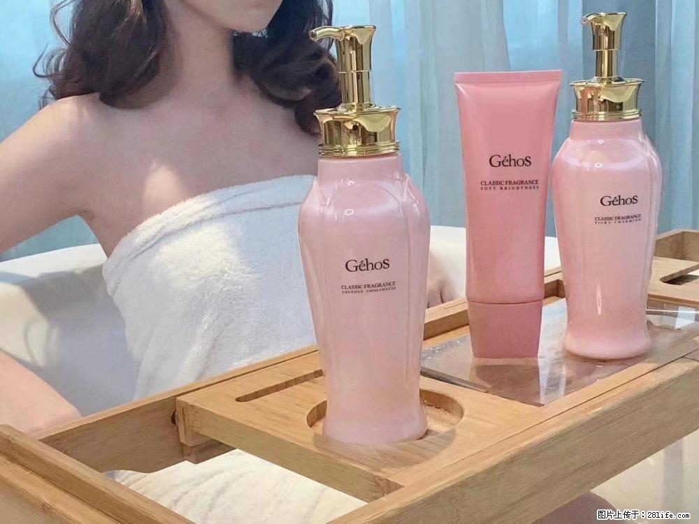 【姬存希】香氛沐浴液，每天沐浴好时光，四季通用款，有你就足够 - 来贴图吧 - 乌海生活社区 - 乌海28生活网 wuhai.28life.com