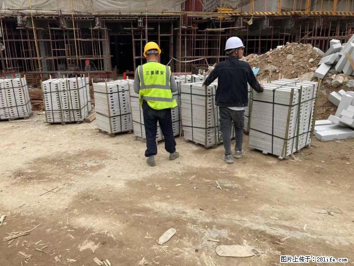 【广西三象建筑安装工程有限公司】广州绿地衫和田叠墅 - 家居生活 - 乌海生活社区 - 乌海28生活网 wuhai.28life.com