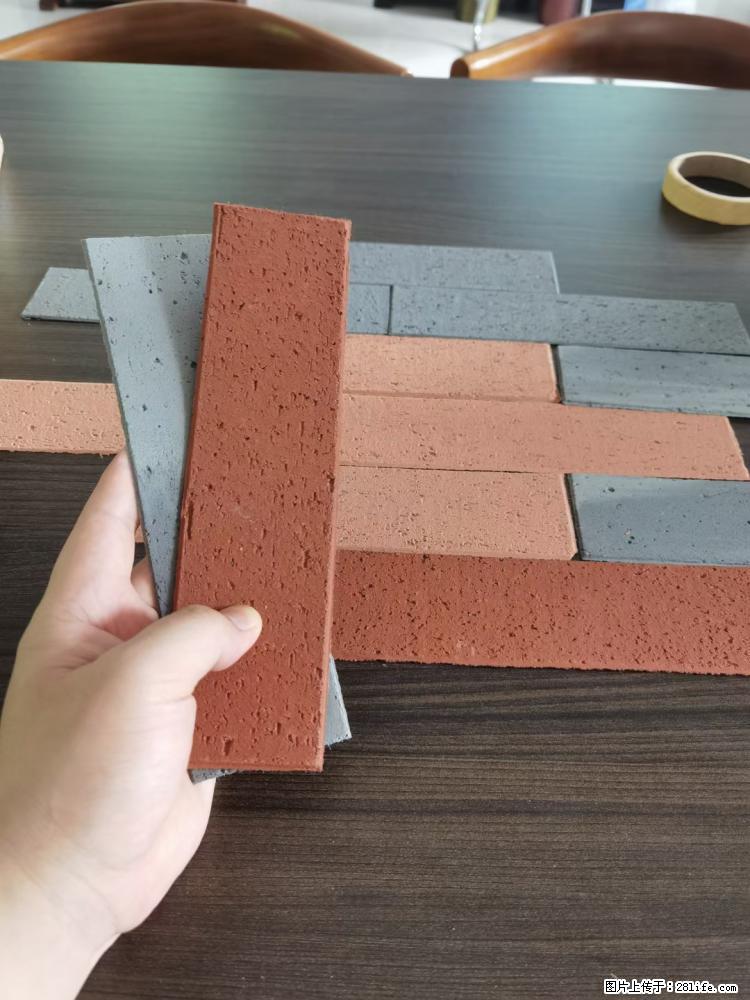 【桂林三象建筑材料有限公司】外墙软瓷(仿古砖) - 新手上路 - 乌海生活社区 - 乌海28生活网 wuhai.28life.com