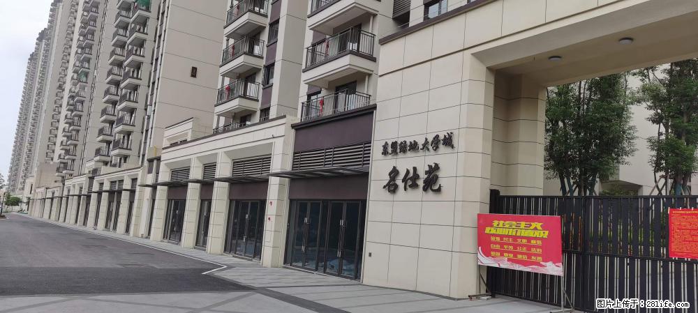 【广西三象建筑安装工程有限公司】绿地东盟大学城 grc构件 4个地块,施工周期两年 - 新手上路 - 乌海生活社区 - 乌海28生活网 wuhai.28life.com