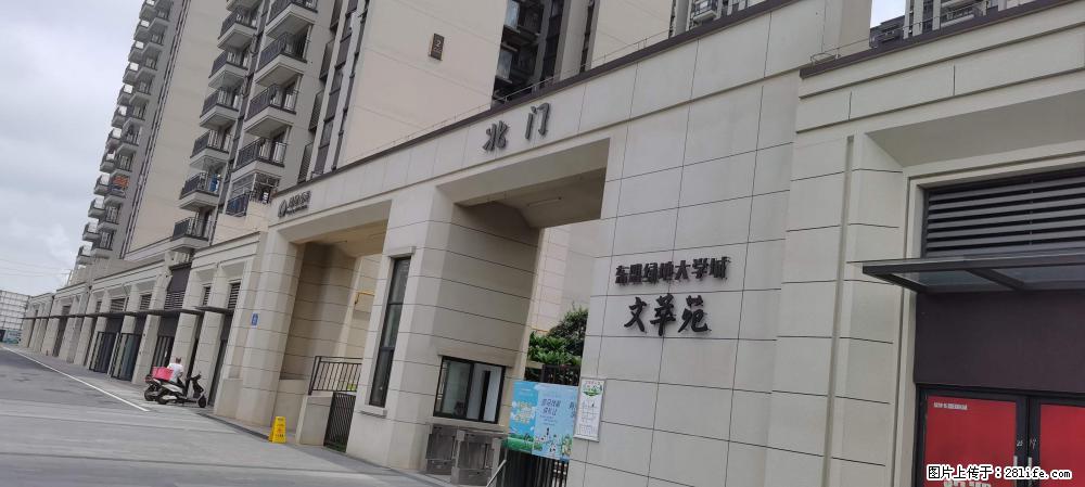 【广西三象建筑安装工程有限公司】绿地东盟大学城 grc构件 4个地块,施工周期两年 - 新手上路 - 乌海生活社区 - 乌海28生活网 wuhai.28life.com