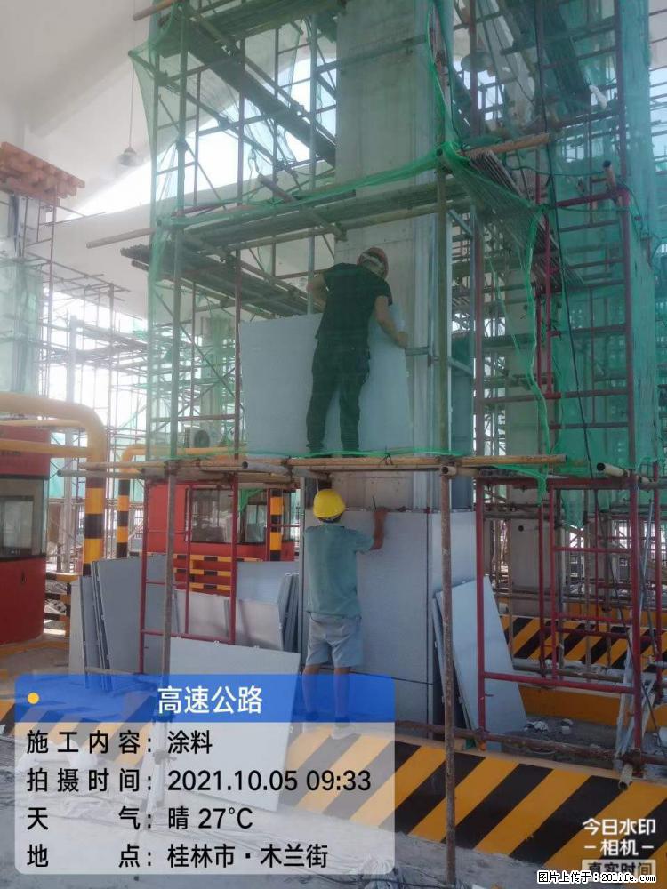 【桂林三象建筑材料有限公司】铝单板外装工程 - 新手上路 - 乌海生活社区 - 乌海28生活网 wuhai.28life.com