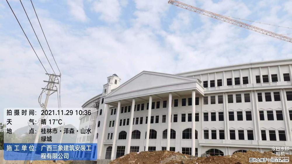 【广西三象建筑安装工程有限公司】幼儿园外墙装饰工程 - 灌水专区 - 乌海生活社区 - 乌海28生活网 wuhai.28life.com