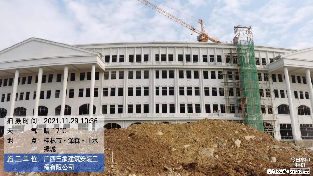 【广西三象建筑安装工程有限公司】幼儿园外墙装饰工程 - 灌水专区 - 乌海生活社区 - 乌海28生活网 wuhai.28life.com