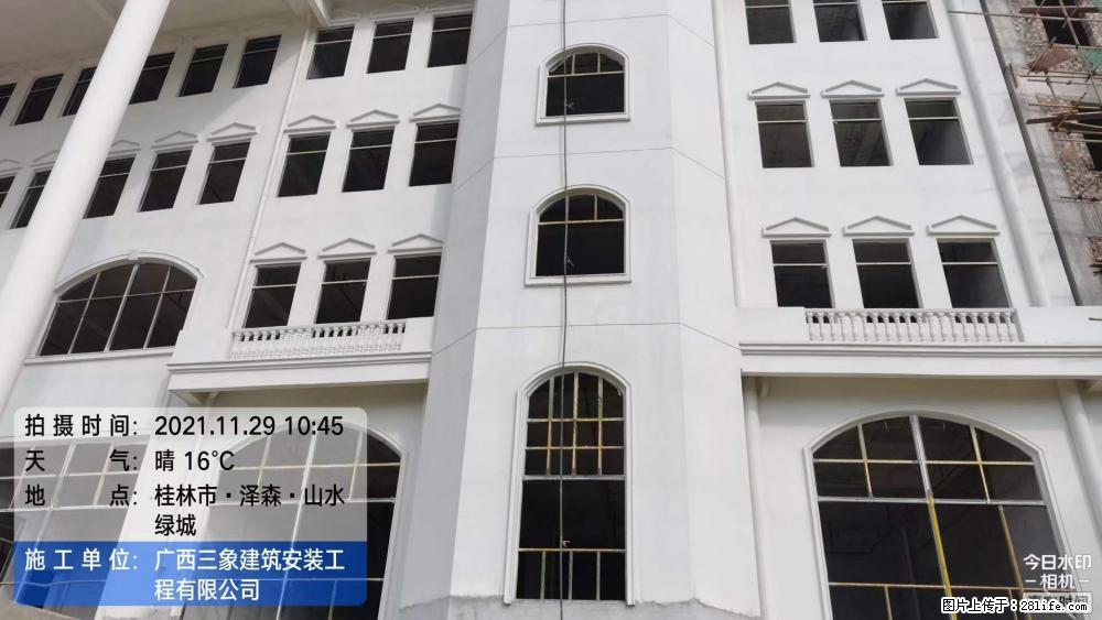 【广西三象建筑安装工程有限公司】幼儿园外墙装饰工程 - 灌水专区 - 乌海生活社区 - 乌海28生活网 wuhai.28life.com