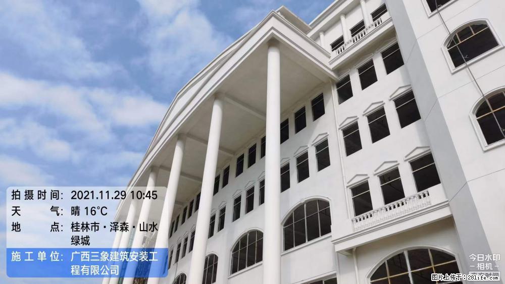 【广西三象建筑安装工程有限公司】幼儿园外墙装饰工程 - 灌水专区 - 乌海生活社区 - 乌海28生活网 wuhai.28life.com