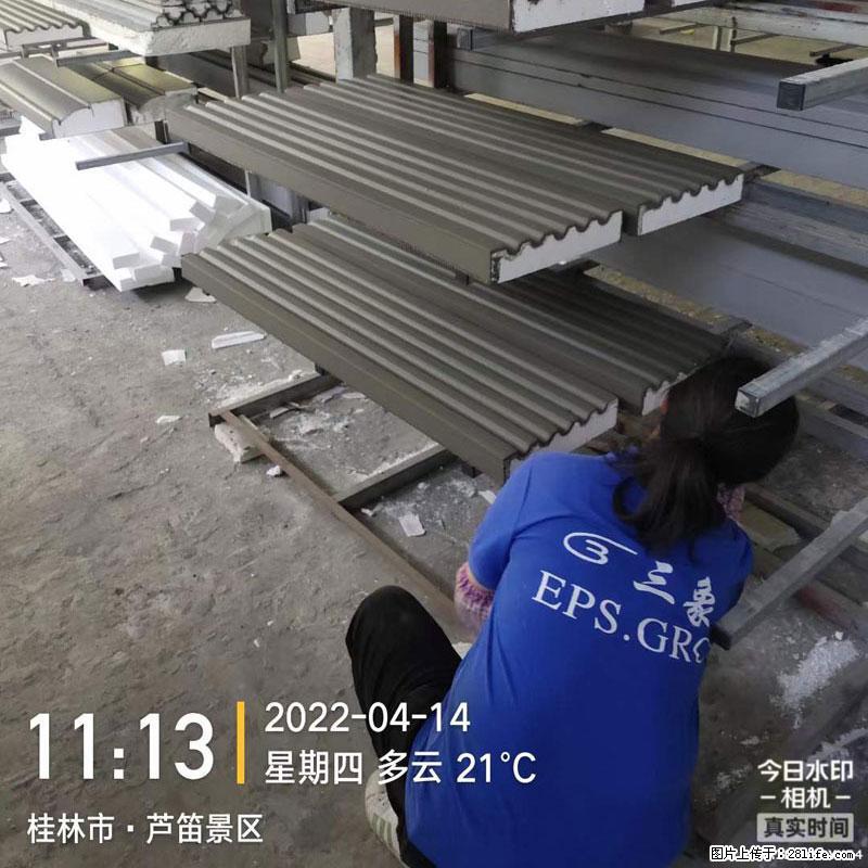 【桂林三象建筑材料有限公司】EPS装饰构件生产中 - 居家装饰 - 居家生活 - 乌海分类信息 - 乌海28生活网 wuhai.28life.com