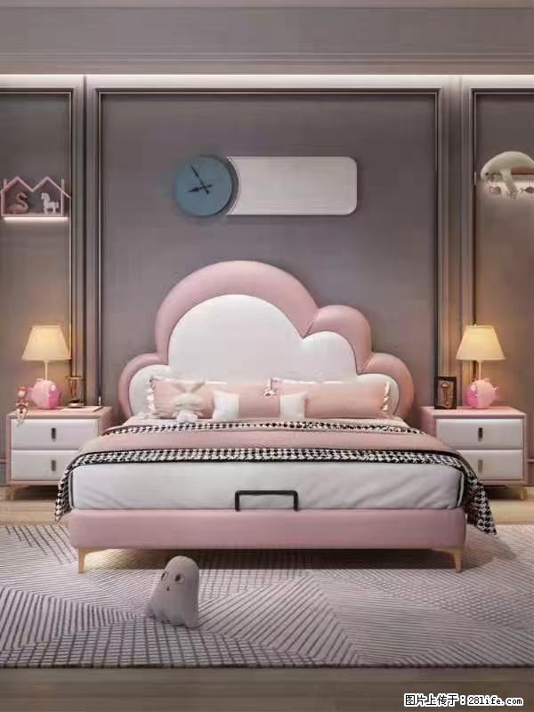 佛山大厂货,高质量仿真皮,实木床边,高密度海绵,带实木床板,全新包装,特价处理 - 各类家具 - 居家生活 - 乌海分类信息 - 乌海28生活网 wuhai.28life.com