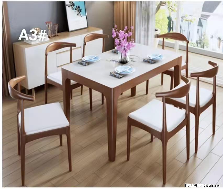 T08高级长方桌,胡桃色 1.35米带炉一桌四椅650元,现货11套。 - 家居生活 - 乌海生活社区 - 乌海28生活网 wuhai.28life.com