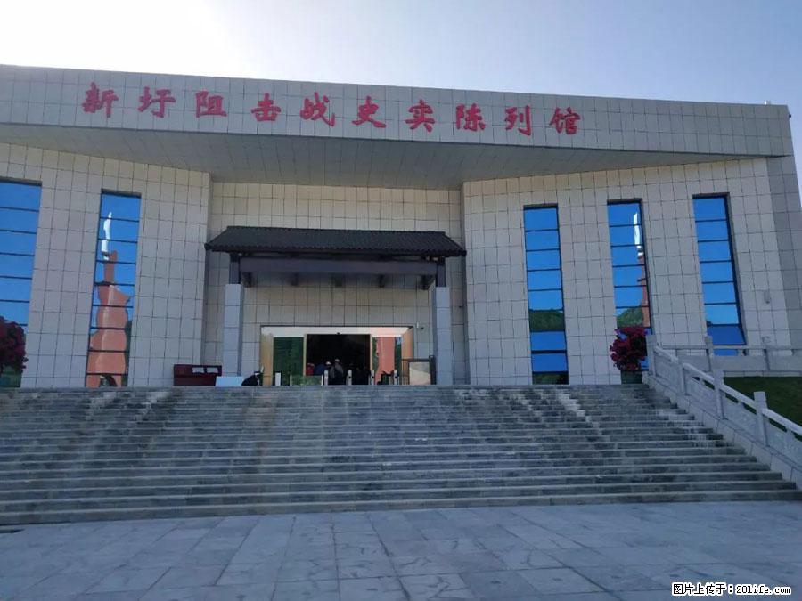 湘江战役新圩阻击战酒海井红军纪念园 - 游山玩水 - 乌海生活社区 - 乌海28生活网 wuhai.28life.com