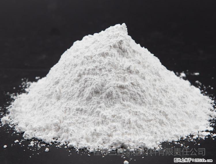 【桂林三鑫新型材料】油漆涂料专用碳酸钙 - 新手上路 - 乌海生活社区 - 乌海28生活网 wuhai.28life.com