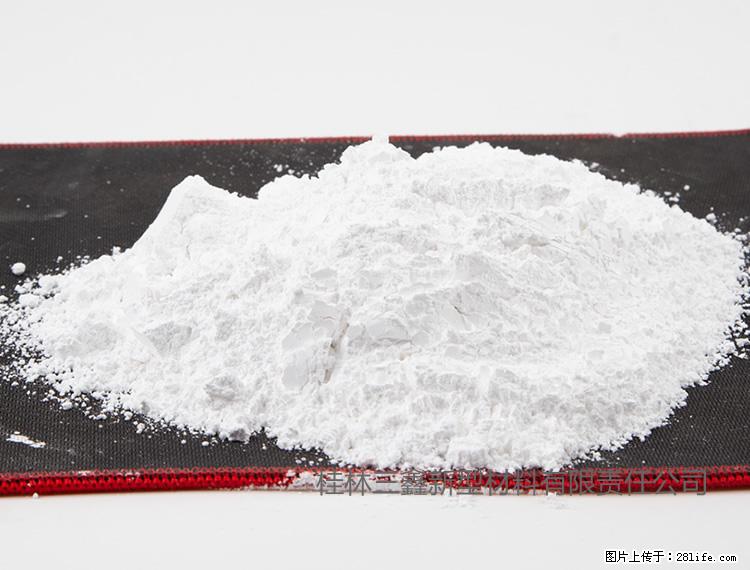 【桂林三鑫新型材料】800目活性碳酸钙 活性重质碳酸钙 改性碳酸钙 - 购物交流 - 乌海生活社区 - 乌海28生活网 wuhai.28life.com