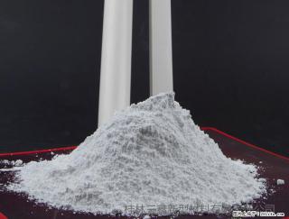 【桂林三鑫新型材料】PVC管材专用复合钙 超细改性碳酸钙 - 乌海28生活网 wuhai.28life.com