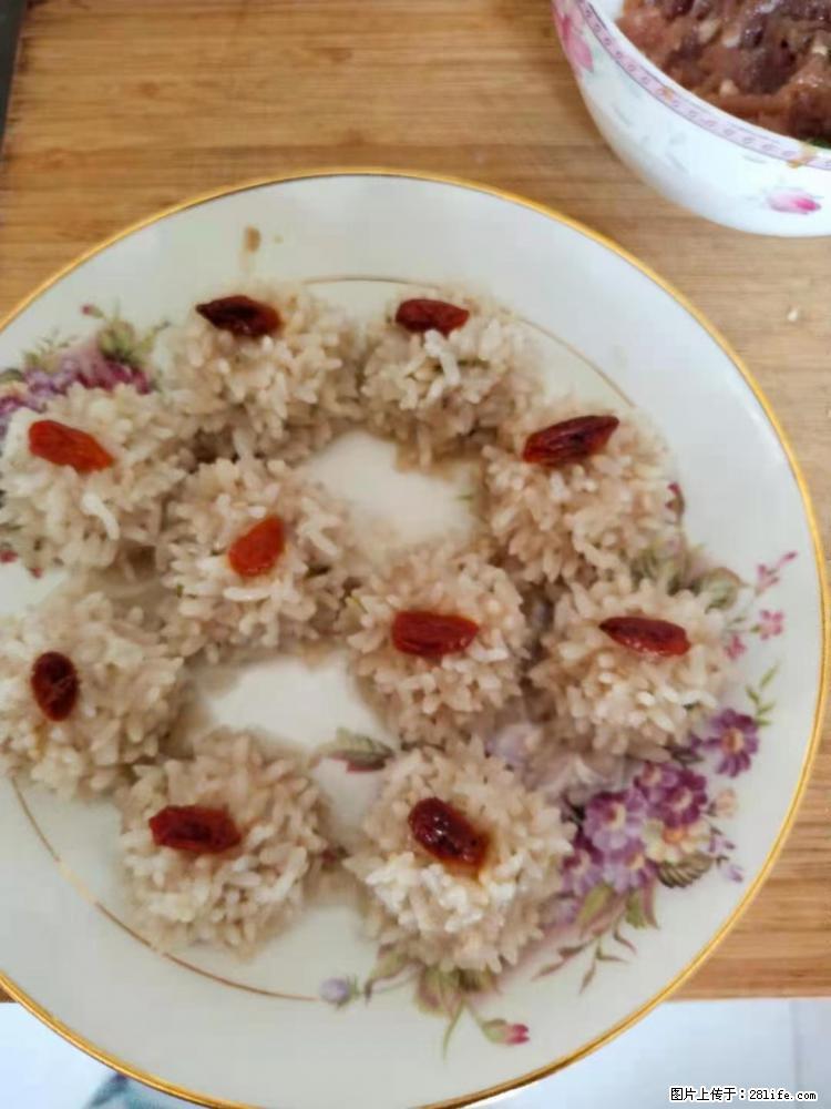 【招聘】住家保姆，工作地点，上海 - 职场交流 - 乌海生活社区 - 乌海28生活网 wuhai.28life.com