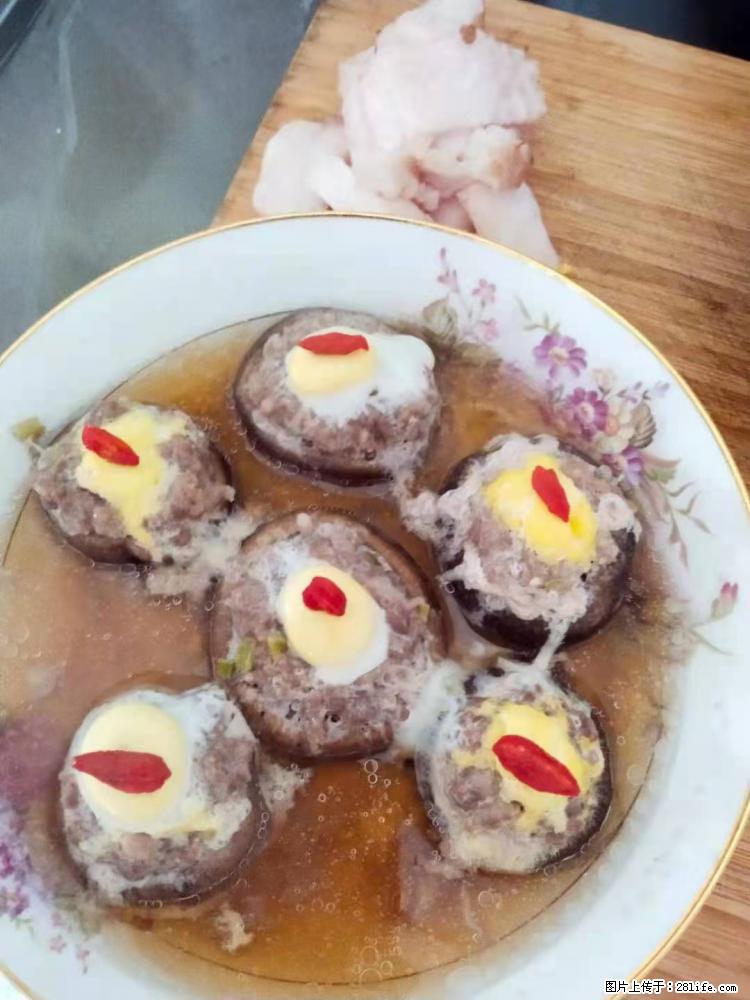 【招聘】住家保姆，工作地点，上海 - 职场交流 - 乌海生活社区 - 乌海28生活网 wuhai.28life.com