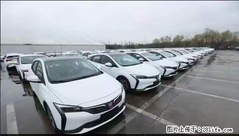 上海宝山区招网约车司机 20-50岁，不需要租车，不需要车辆押金，随时上岗 工资1W左右 - 职场交流 - 乌海生活社区 - 乌海28生活网 wuhai.28life.com