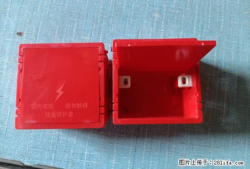 桂林荣泰吹塑、注塑【厂家直销】PVC阴燃电工配件，精品86底盒 - 其他广告 - 广告专区 - 乌海分类信息 - 乌海28生活网 wuhai.28life.com