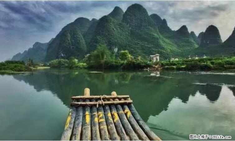 桂林市阳朔县遇龙河景区发布通知，从2022年4月5日起，骥马码头恢复营业。 - 游山玩水 - 乌海生活社区 - 乌海28生活网 wuhai.28life.com