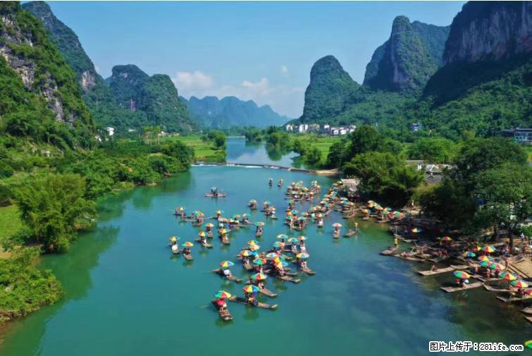 桂林市阳朔县遇龙河景区发布通知，从2022年4月5日起，骥马码头恢复营业。 - 游山玩水 - 乌海生活社区 - 乌海28生活网 wuhai.28life.com