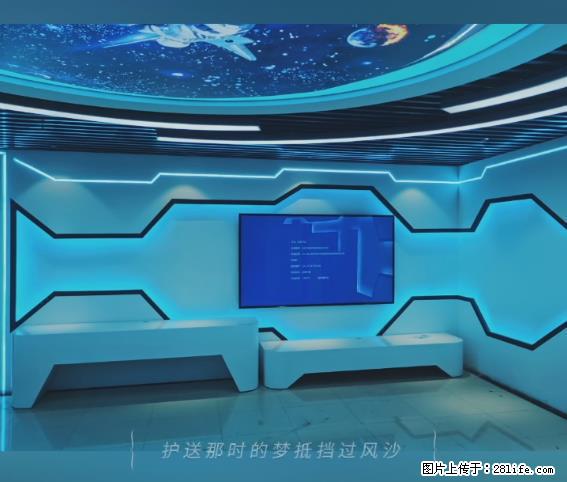 【贵州中汇联瑞科技有限公司】 专业做班班通、校园广播、校园监控、校园门禁道闸、学校大礼堂等 - 新手上路 - 乌海生活社区 - 乌海28生活网 wuhai.28life.com