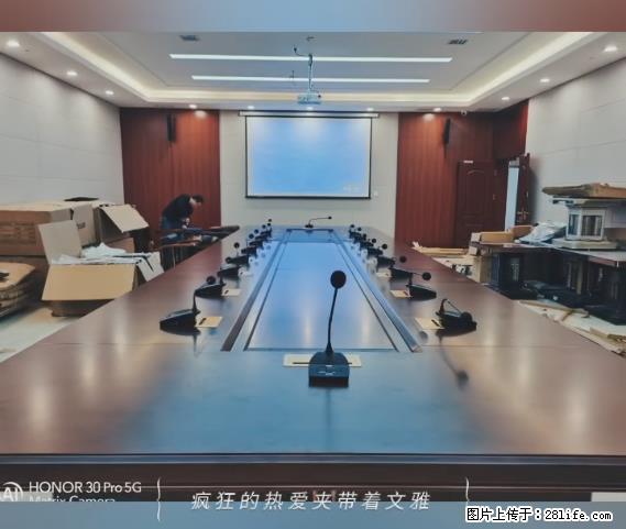 【贵州中汇联瑞科技有限公司】 专业做班班通、校园广播、校园监控、校园门禁道闸、学校大礼堂等 - 新手上路 - 乌海生活社区 - 乌海28生活网 wuhai.28life.com