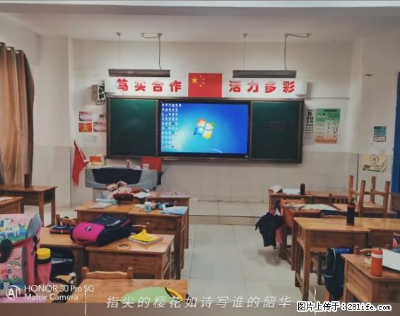 【贵州中汇联瑞科技有限公司】 专业做班班通、校园广播、校园监控、校园门禁道闸、学校大礼堂等 - 新手上路 - 乌海生活社区 - 乌海28生活网 wuhai.28life.com