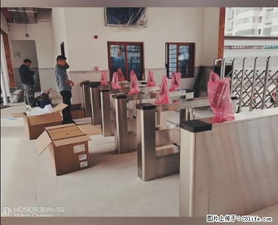 【贵州中汇联瑞科技有限公司】 专业做班班通、校园广播、校园监控、校园门禁道闸、学校大礼堂等 - 新手上路 - 乌海生活社区 - 乌海28生活网 wuhai.28life.com