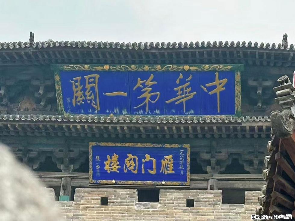 朔州【崇福寺】朔州老城，寺庙道观，少喧嚣，多古韵，朔州是山西被低估的塞上秘境。 - 游山玩水 - 乌海生活社区 - 乌海28生活网 wuhai.28life.com
